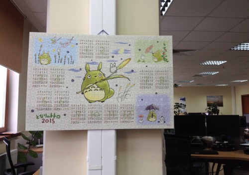 totoro calendar.jpg