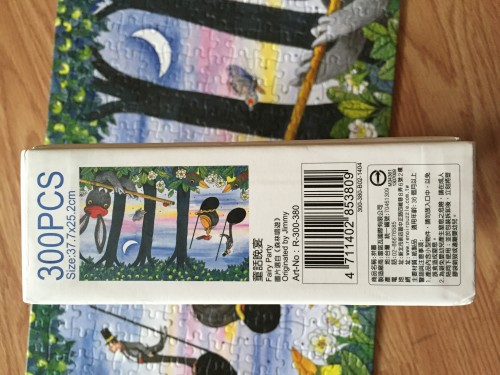 image.jpeg (2.25 МБ) 2121 просмотр image.jpeg