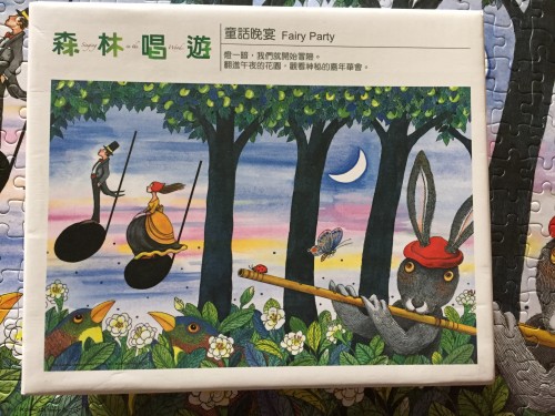 image.jpeg (2.5 МБ) 2121 просмотр image.jpeg