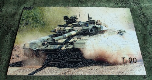 puzzle_031_T-90_11.jpg