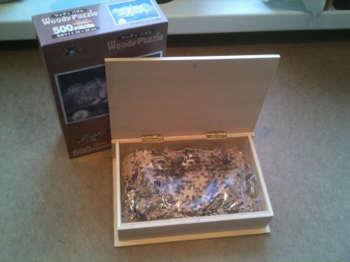 IMG_0964.JPG (251.88 КБ) 2418 просмотров IMG_0964.JPG