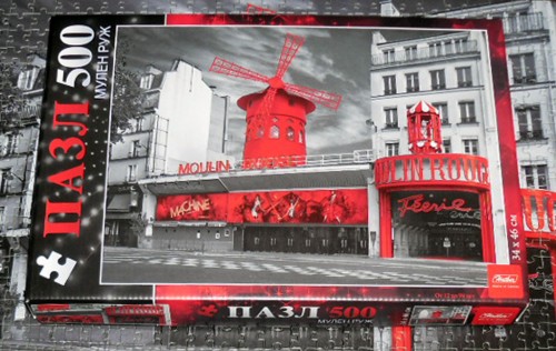 Hatber-500-Moulin Rouge-1.JPG