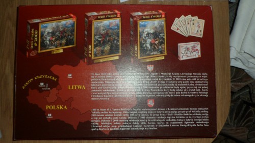 SAM_1122.JPG (553.43 КБ) 4604 просмотра коробочка вид сзади. даж с историей))))