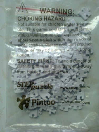 Фото1674.jpg (714.17 КБ) 3902 просмотра Отдельно в пакетике петельки для альбома и туда же я положила ненужные белые детальки