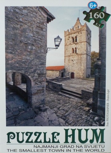 Medeks - 160 - HUM - box.JPG (286.97 КБ) 2112 просмотров Medeks - 160 - HUM - box.JPG