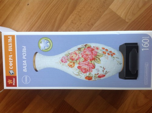 image.jpg (1.44 МБ) 3394 просмотра image.jpg