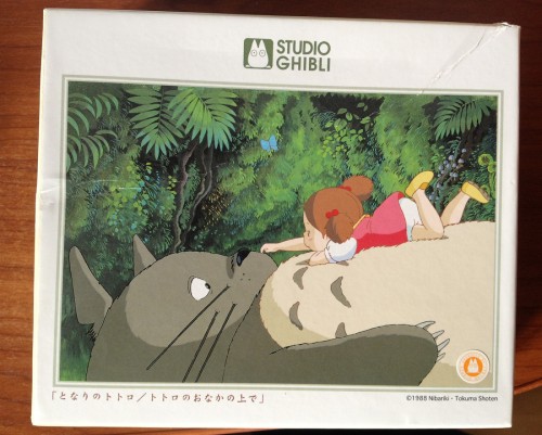 Ghibli_totoro_2.jpg