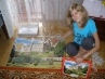 Аватара пользователя