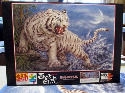 Коробка.jpg