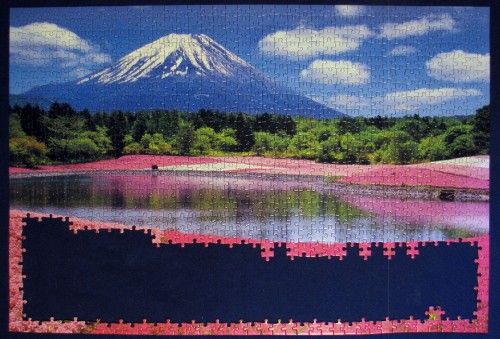 fuji3.JPG