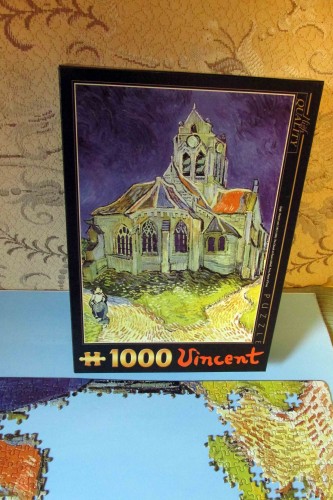 Коробка от церкви.jpg