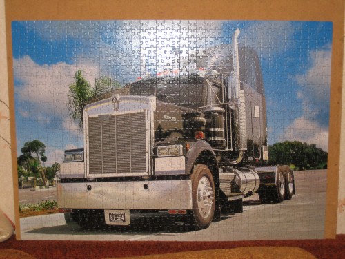 окончательный вариант