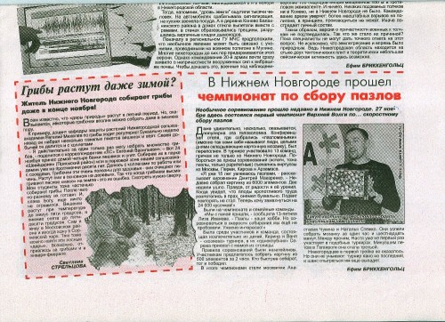 лс.jpg