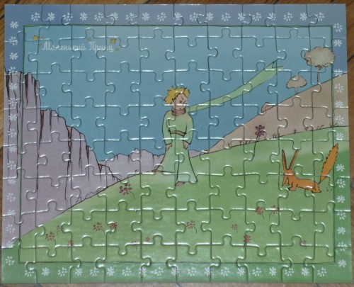 P10808251.jpg