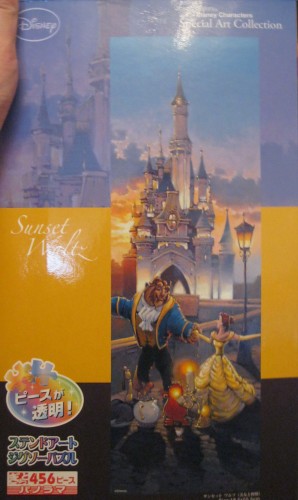 Sunset-Waltz-456.jpg