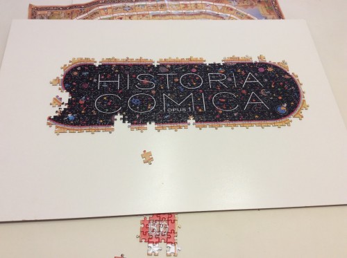 И еще 20 минут - законченный центр - общее 6 часов