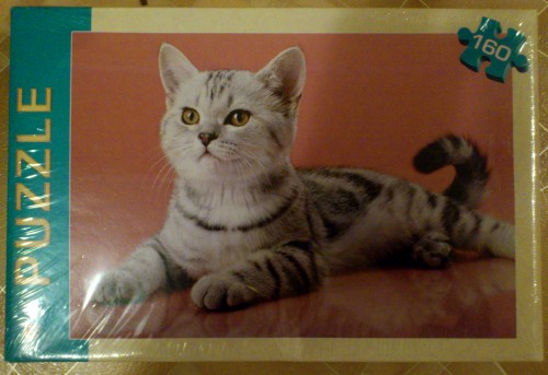 Рыжий Кот. Серый котенок. Коробка.jpg