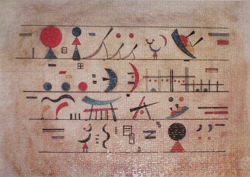 Василий Кандинский Строки Знаков (Kandinsky, Righe di segni) (1000, Editions Ricordi)_mini.JPG