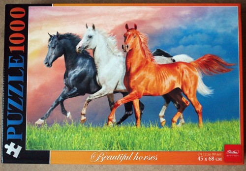 Лошадки еще одни.JPG