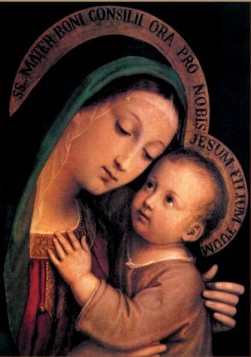 Мадонна и младенец 1500 (Step)