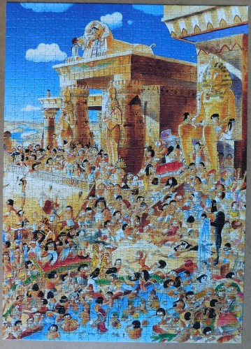 Heye Египет 1000.jpg