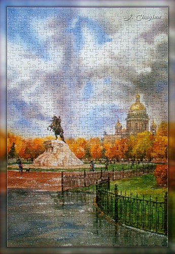 139. Санкт-Петербург, Сенатская площадь, Д.Трофимов, 560 шт_1.jpg