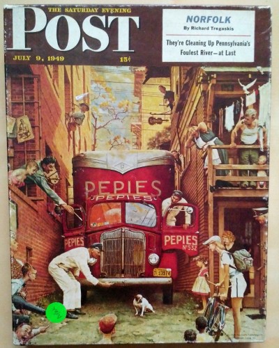 Traffic Conditions. Коробка.jpg