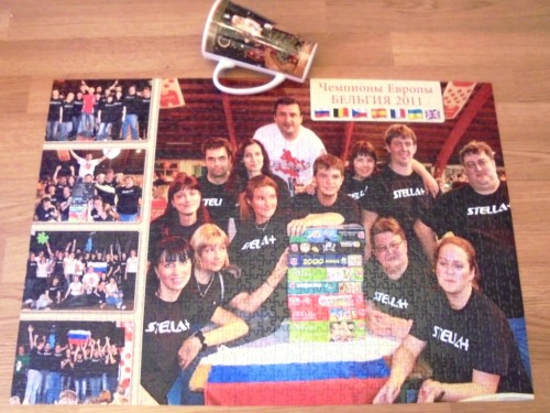 DSC04854-1.jpg (349.14 КБ) 2164 просмотра DSC04854-1.jpg