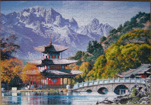 Pagoda at the Black Dragon Pond, China 1000(С-101481) 2.jpg