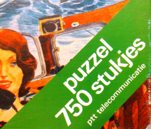 750 1.jpg (844.16 КБ) 1826 просмотров 750 1.jpg