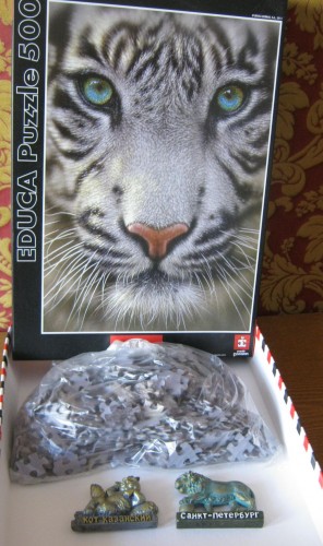 эдука 500 начало 01.04.JPG