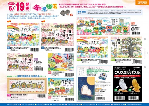 IMG_2163.JPG (1.34 МБ) 4923 просмотра IMG_2163.JPG