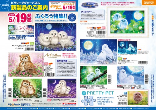 IMG_2162.JPG (1.32 МБ) 4826 просмотров IMG_2162.JPG