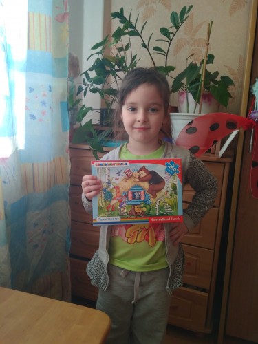 IMG_20170515_194922.jpg (1.02 МБ) 2836 просмотров IMG_20170515_194922.jpg