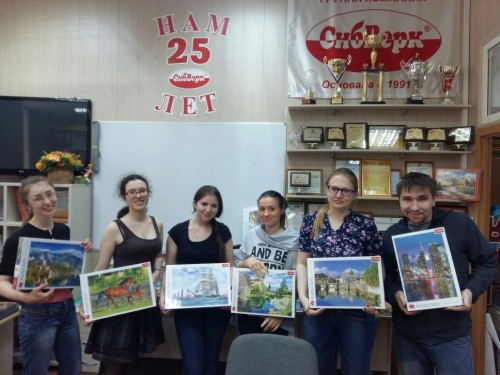 IMG-20170514-WA0031.jpg (125.76 КБ) 2439 просмотров 1 место