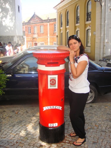 В Синтре (Португалия)