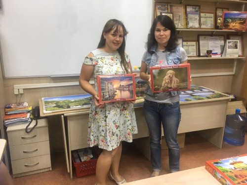 2 место 2 группы