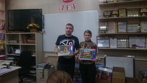 3 место 1 группы