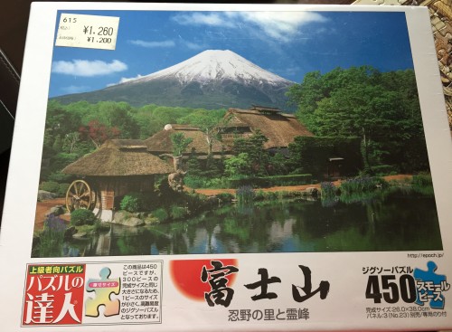 IMG_2835.JPG (1.85 МБ) 3336 просмотров IMG_2835.JPG