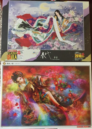 IMG_2866.JPG (1.72 МБ) 3263 просмотра IMG_2866.JPG