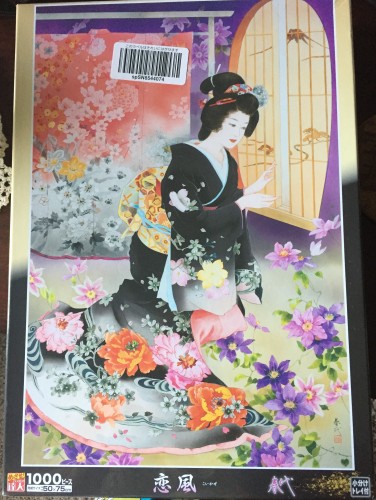 IMG_3692.JPG (1.57 МБ) 3456 просмотров IMG_3692.JPG