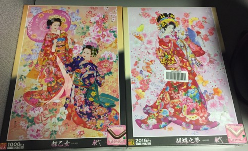 IMG_4380.JPG (1.62 МБ) 2105 просмотров IMG_4380.JPG