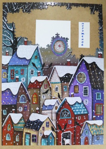 IMG_7775.jpg (2.2 МБ) 1671 просмотр IMG_7775.jpg