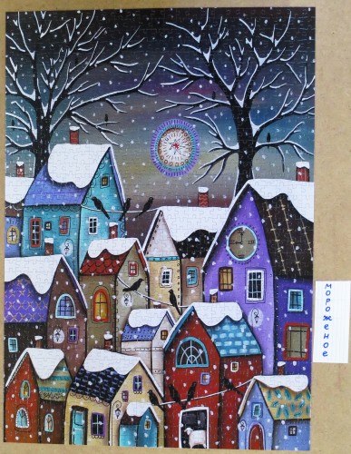 IMG_7782.jpg (2.36 МБ) 1668 просмотров IMG_7782.jpg