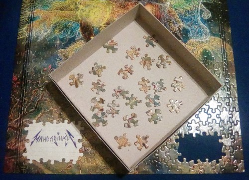 Ceaco-2383-1-Mystical Shimmer-550-3.jpg