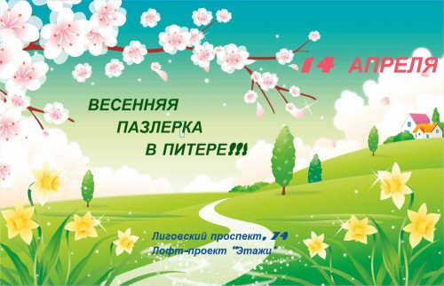 6cad5dc757ca0880509c8e9b60ead426.jpg