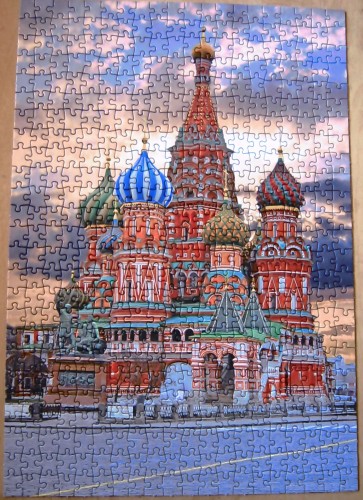 500 эл. Puzzilini.JPG