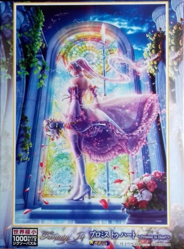 image.jpg (349.98 КБ) 6018 просмотров image.jpg