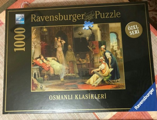 image.jpeg (296.19 КБ) 3786 просмотров image.jpeg