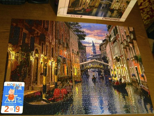 Романт.Италия, 1000эл. Клементони.JPG